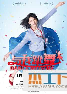 电影封面