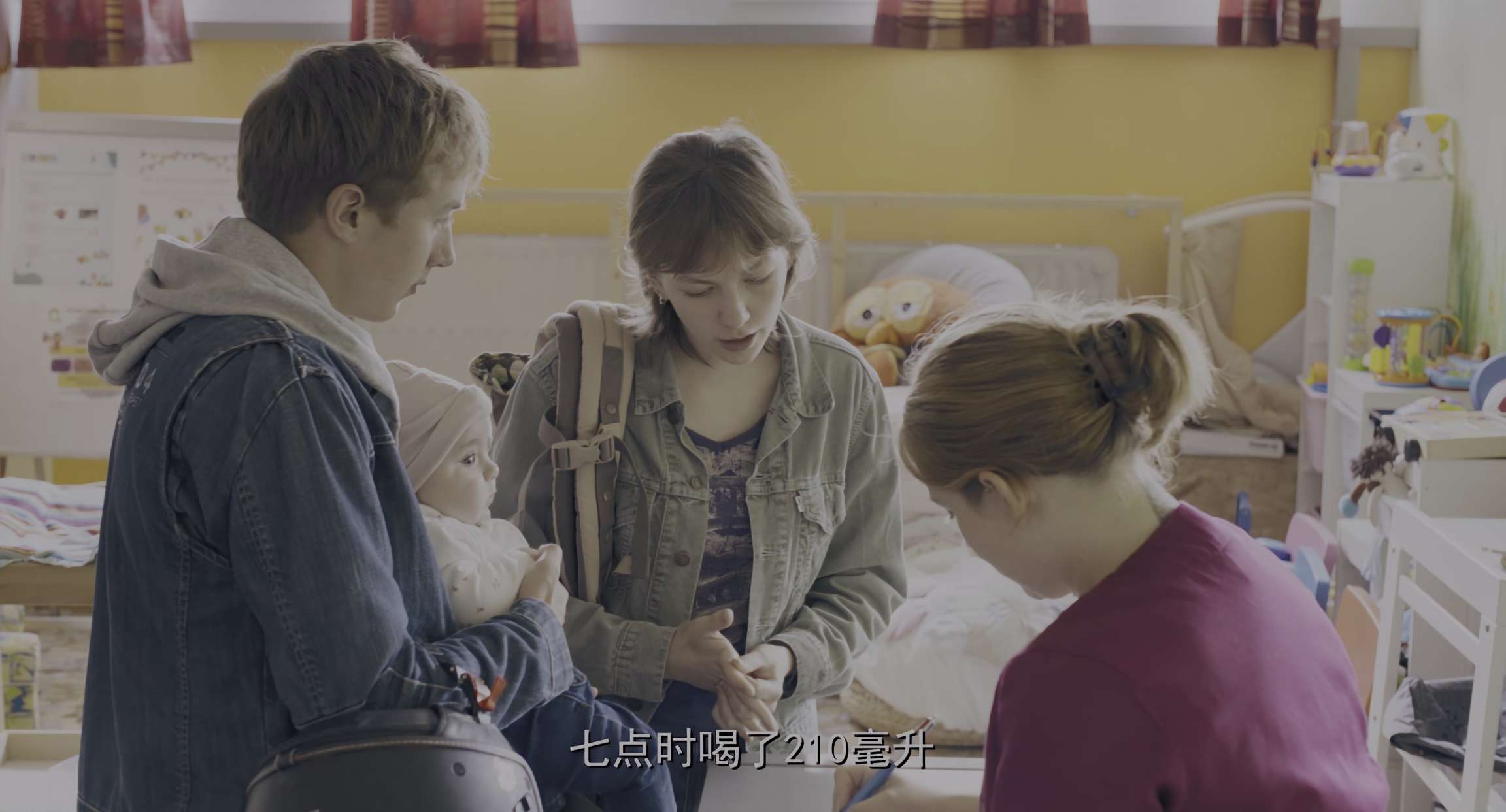 电影截图