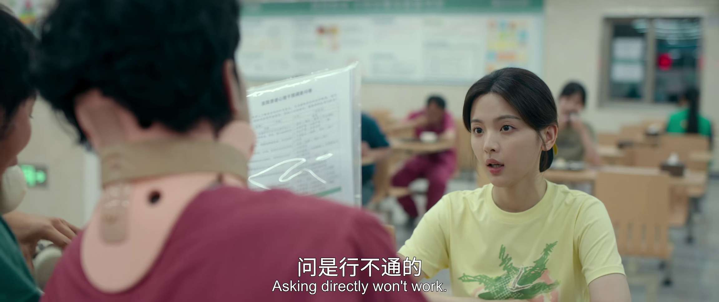电影截图