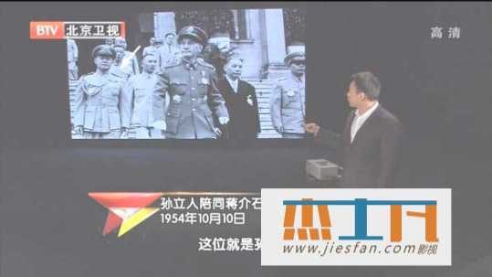 电影封面