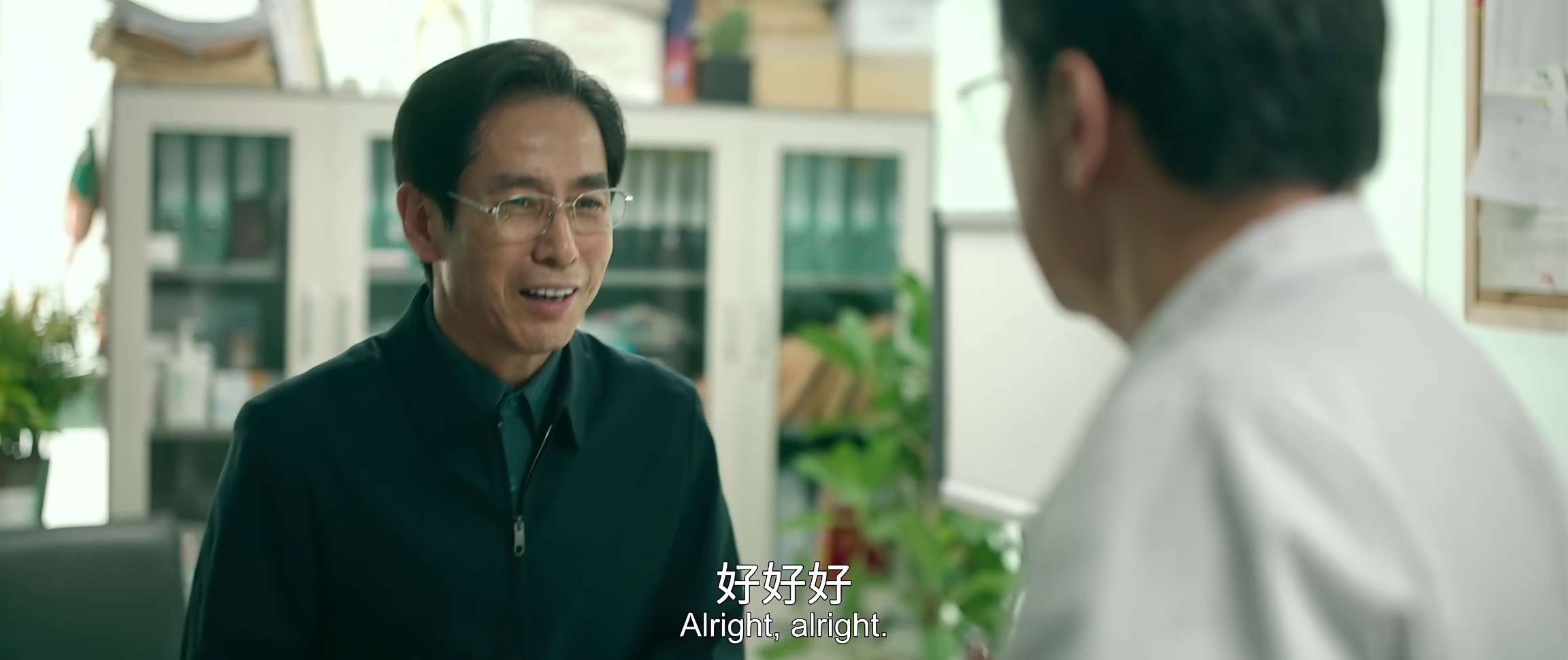 电影截图