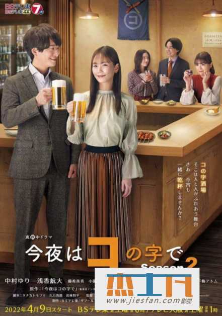 电影封面