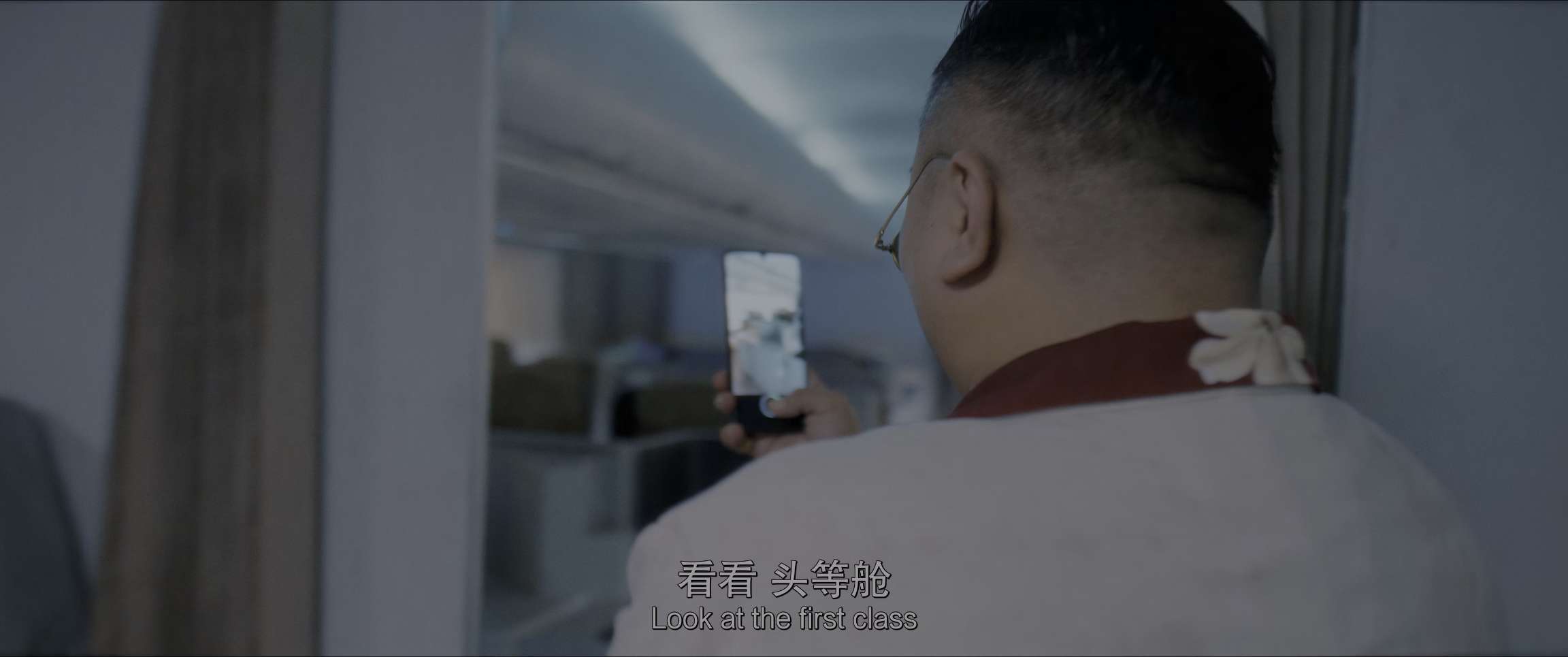 [网盘观看]万米危机[高码版][国语配音/中文字幕].Wings.of.Dread.2026.2160p.HQ.WEB-DL.H265.HDR.DTS-QuickIO 11.36GB-推影坊