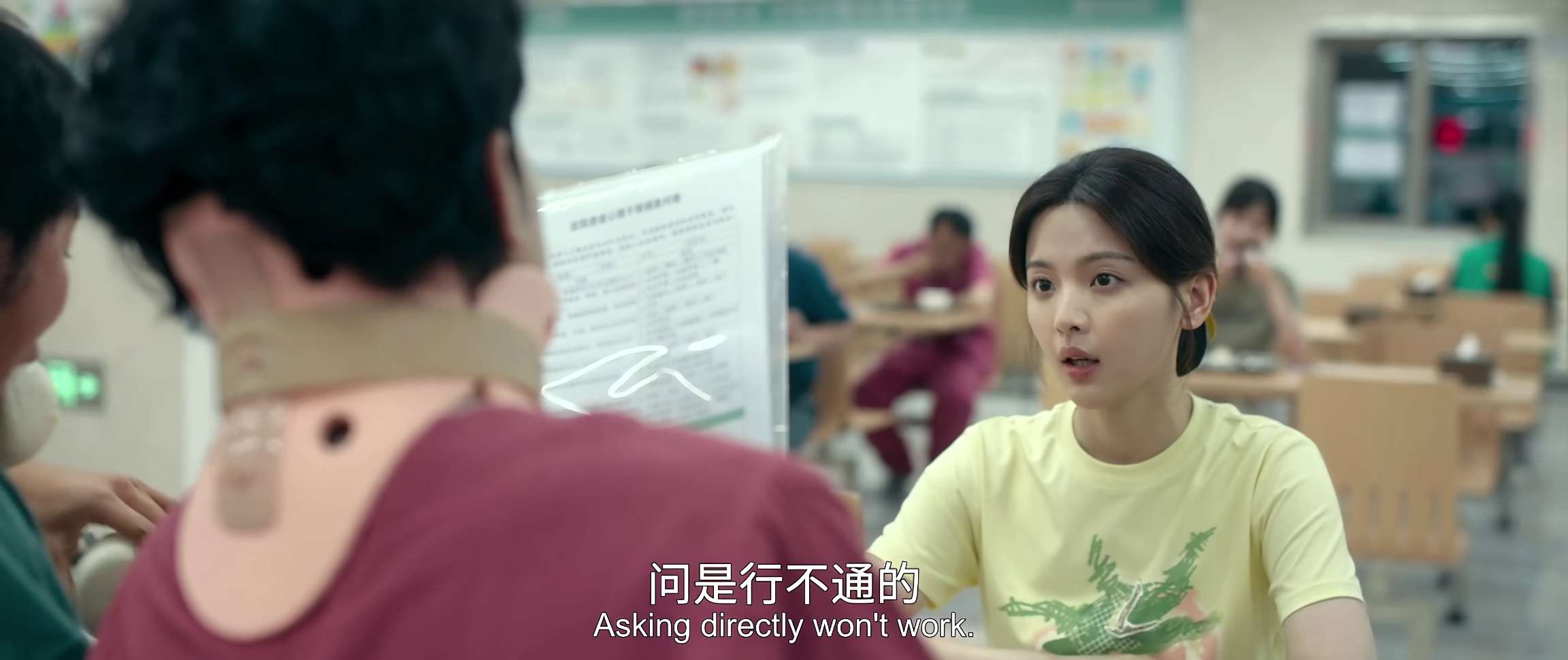 电影截图