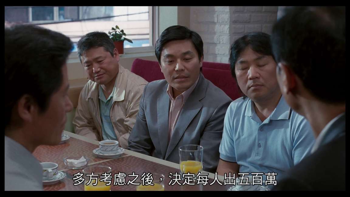 电影截图