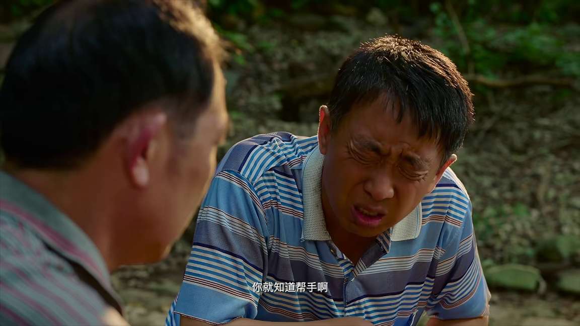 电影截图