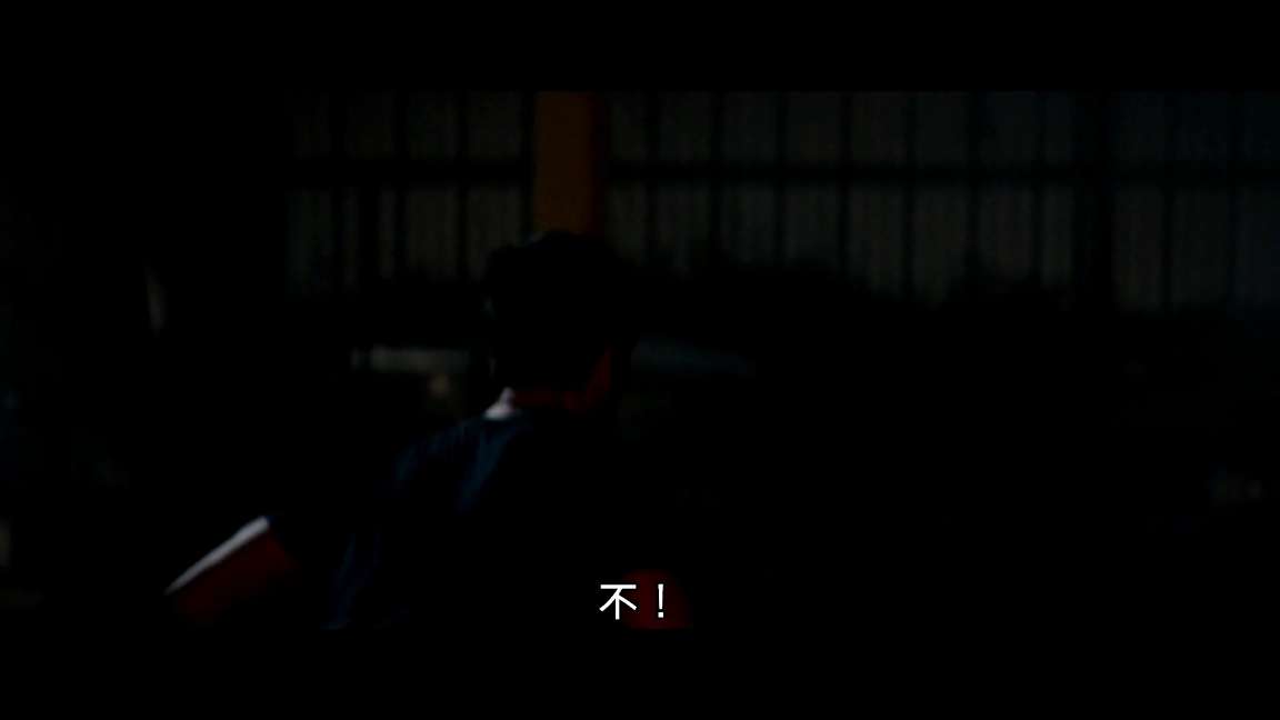 电影截图