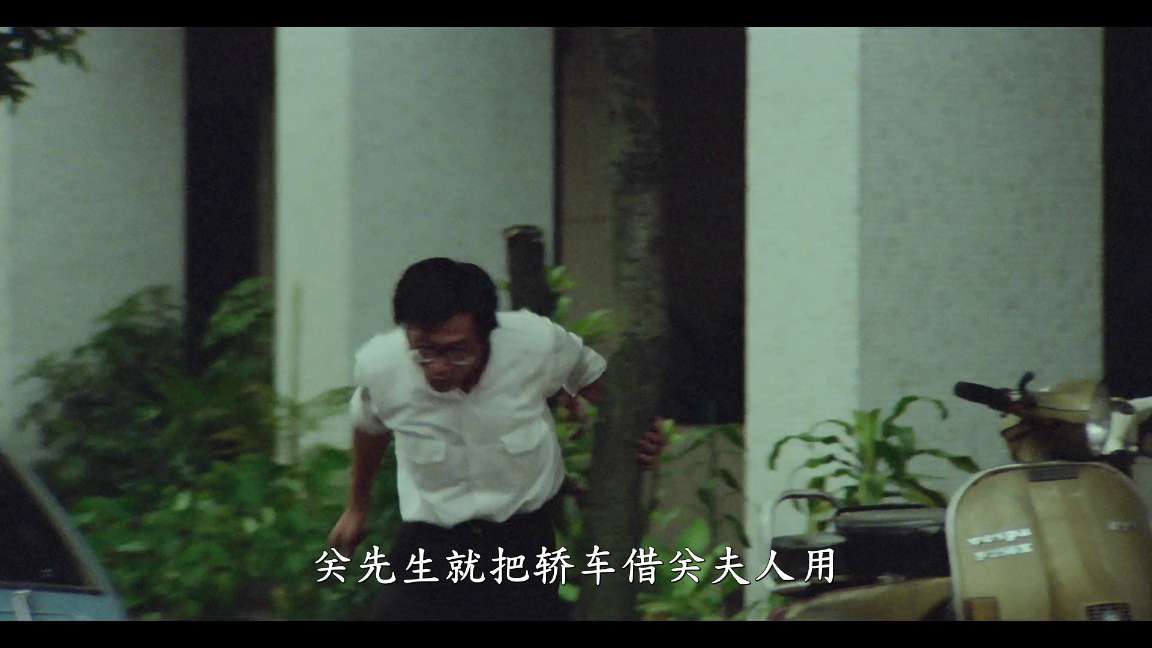电影截图