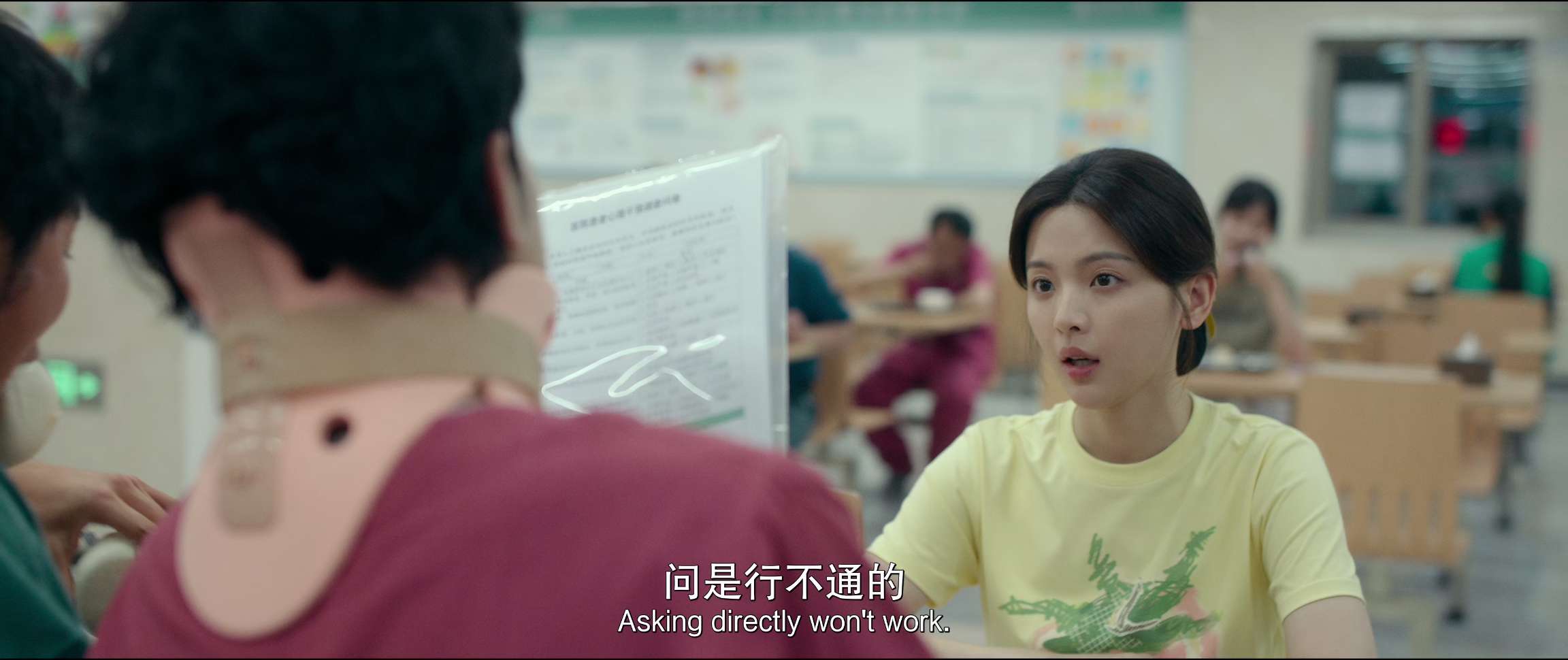电影截图