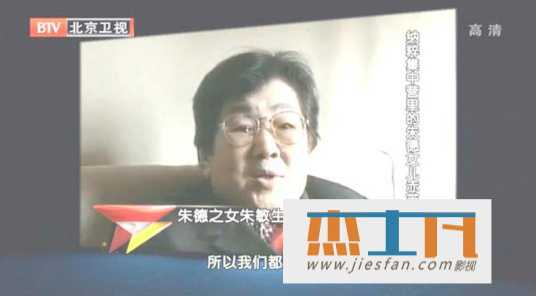 电影封面