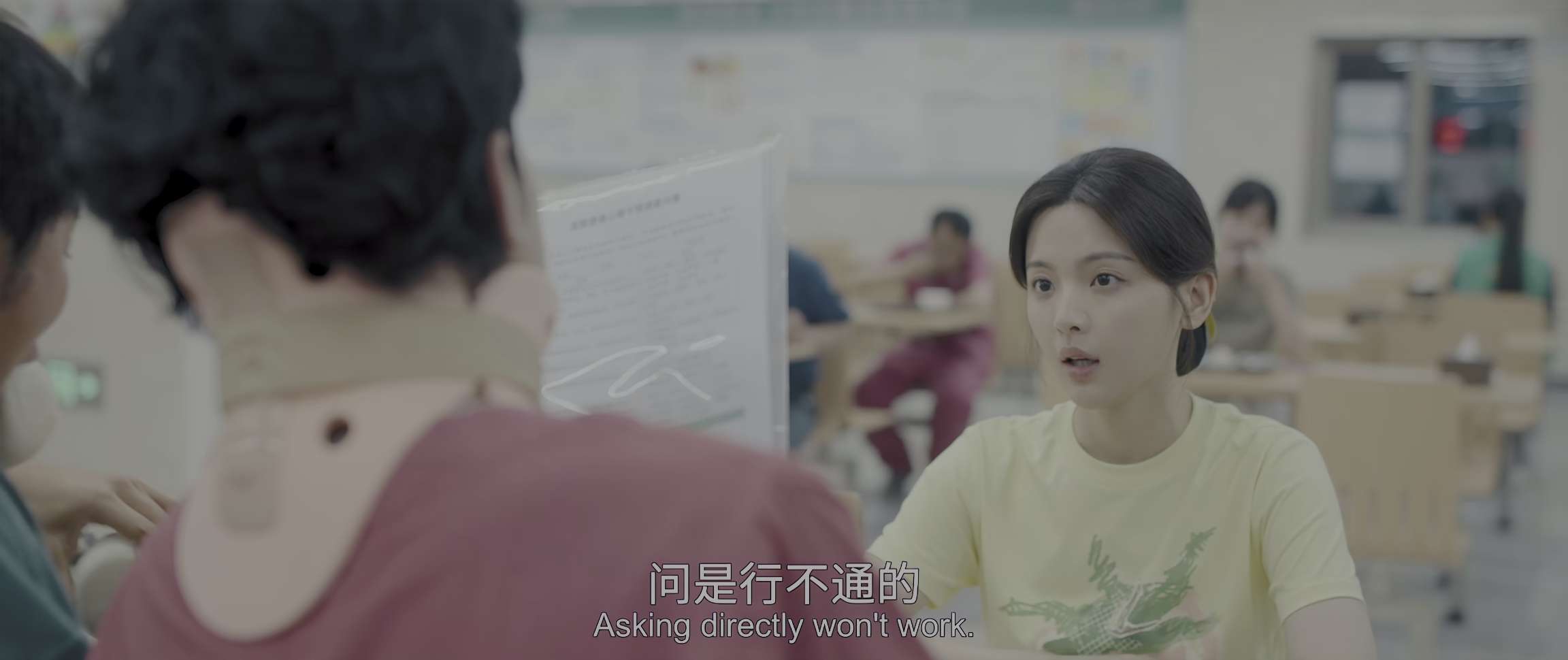 电影截图
