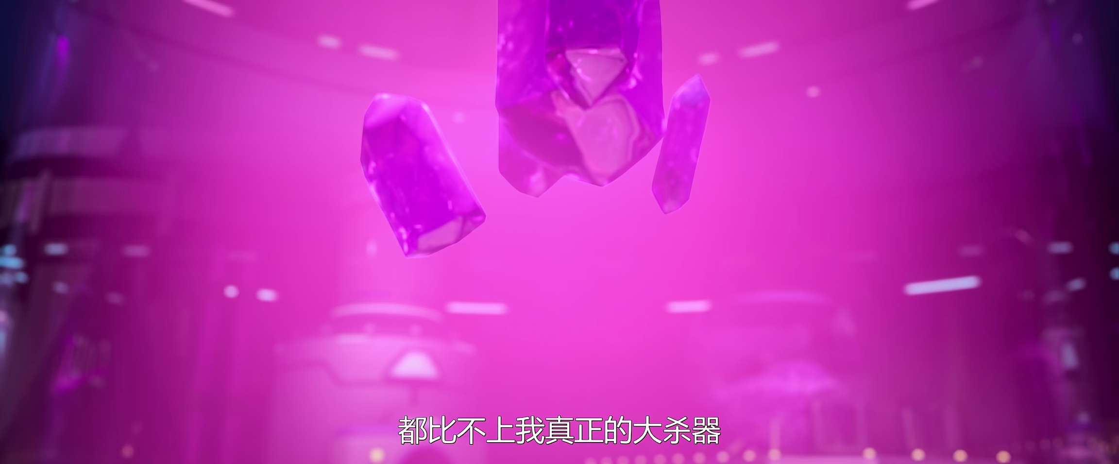 电影截图