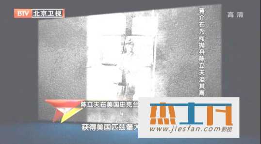 电影封面