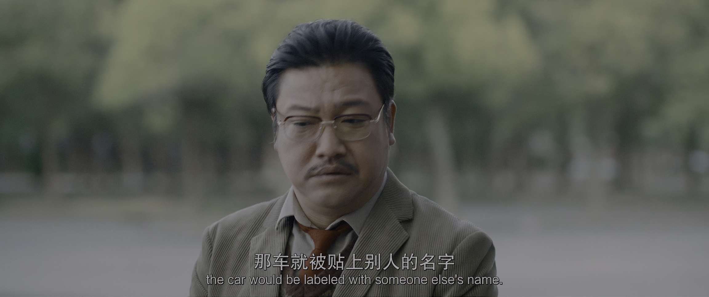 电影截图