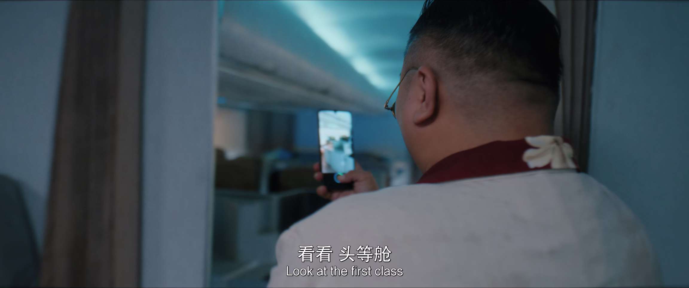 [网盘观看]万米危机[国语配音/中文字幕].Wings.of.Dread.2026.2160p.WEB-DL.H265.DTS-QuickIO 1.85GB-推影坊