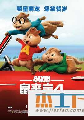 电影封面
