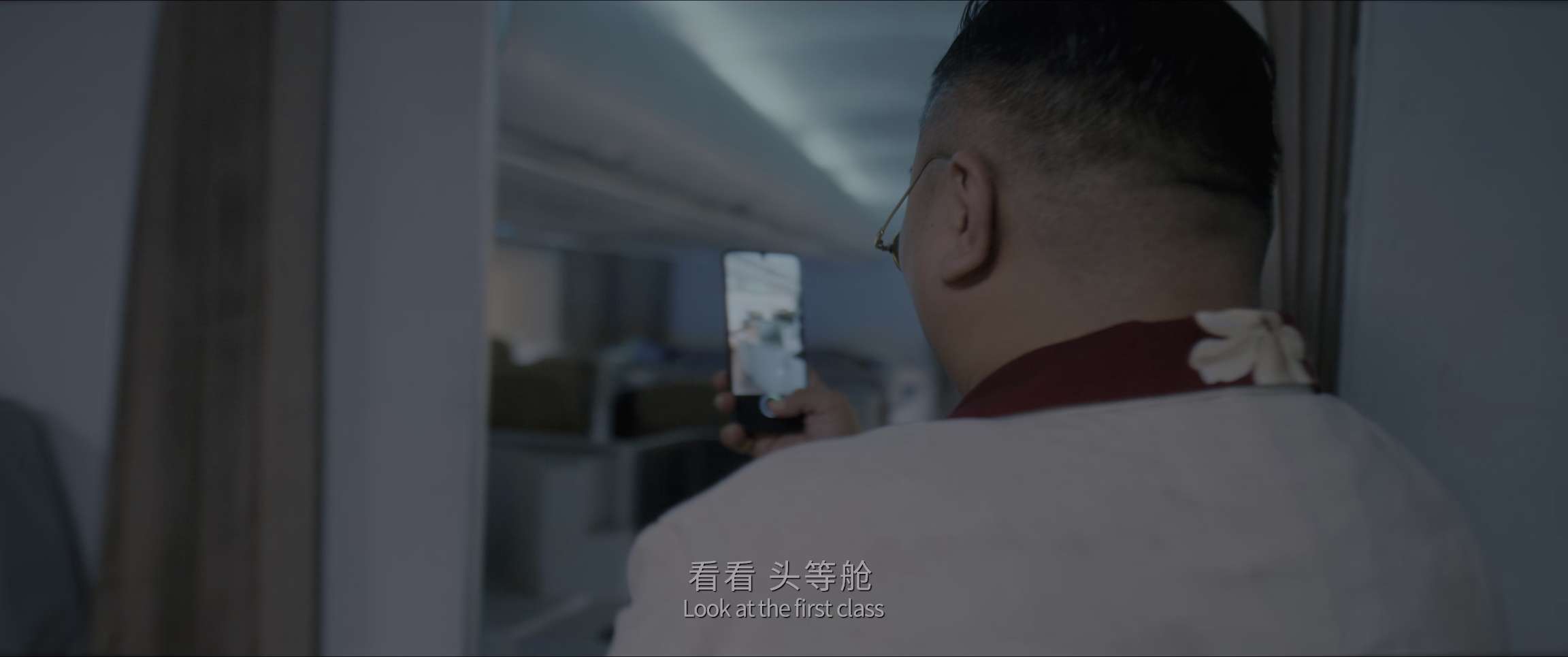 [网盘观看]万米危机[国语配音/中文字幕].Wings.of.Dread.2026.2160p.WEB-DL.H.265.HDR.DDP5.1.Atmos.2Audios-PandaQT 5.82GB-推影坊