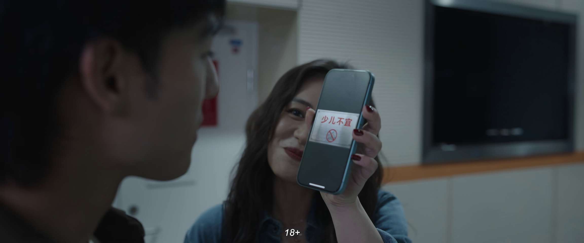 电影截图