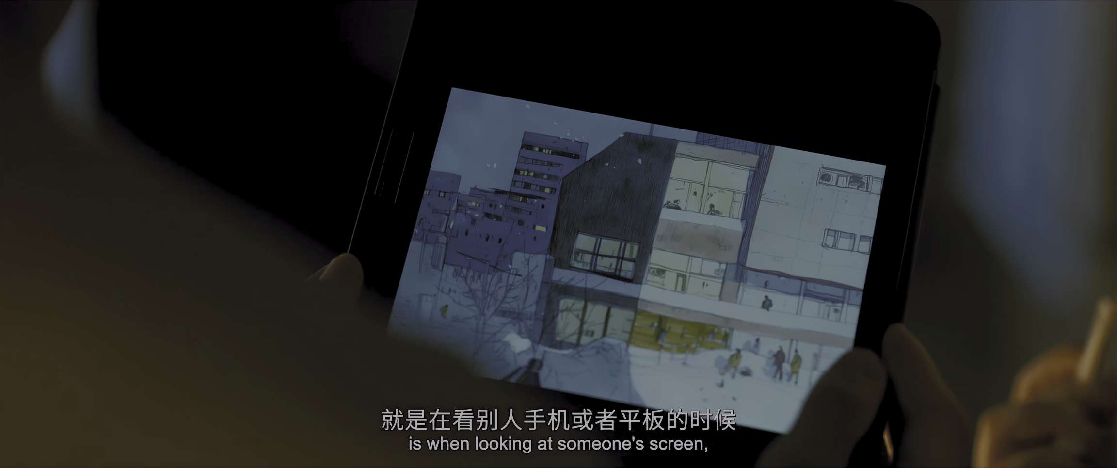 电影截图