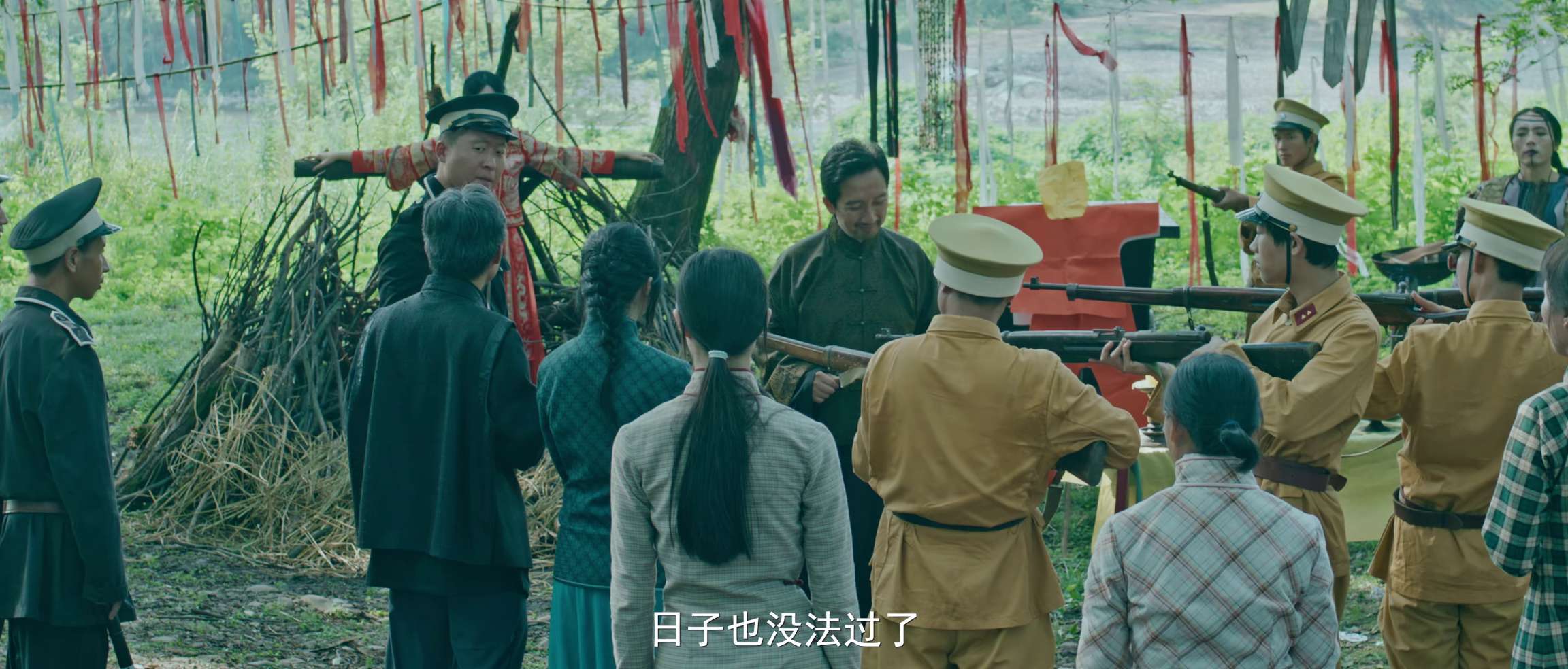 电影截图