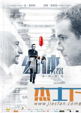电影封面