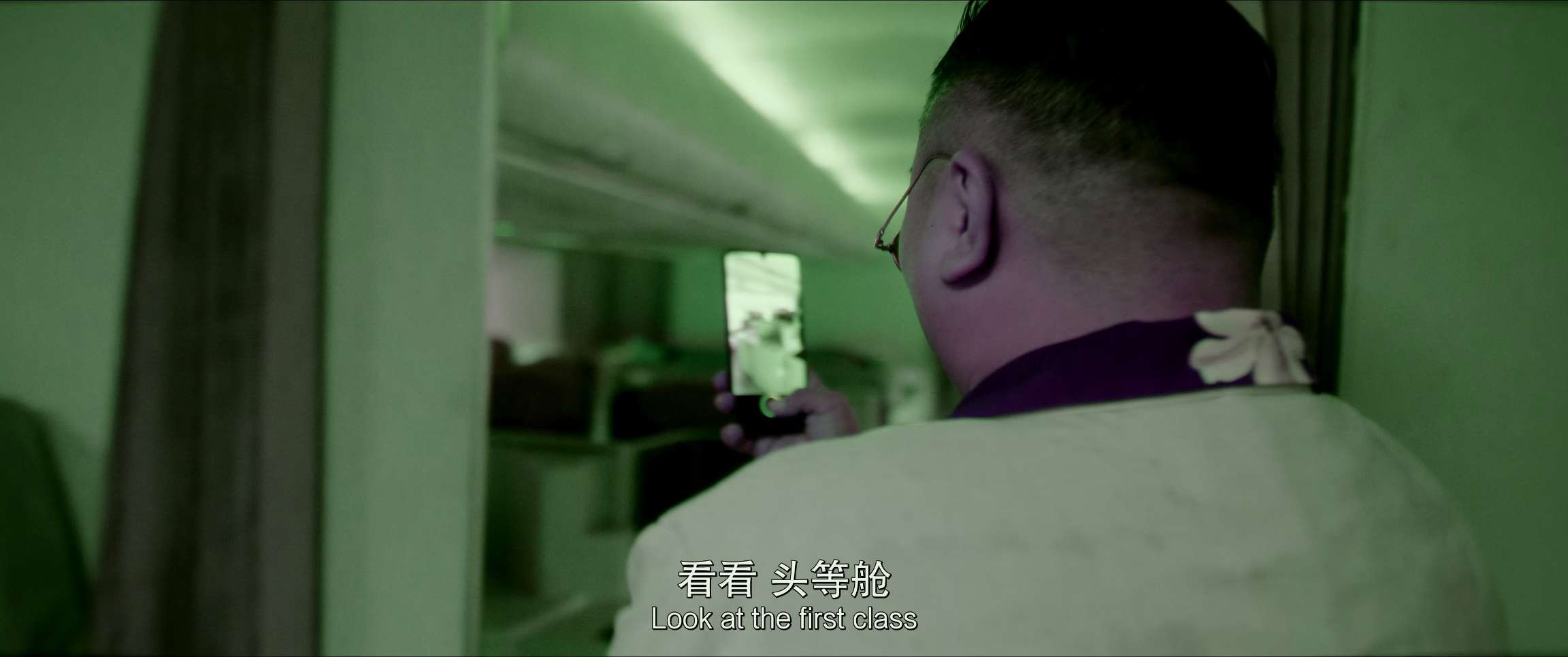 [网盘观看]万米危机[杜比视界版本][高码版][国语配音/中文字幕].Wings.of.Dread.2026.2160p.HQ.WEB-DL.H265.DV.DTS-QuickIO 15.24GB-推影坊