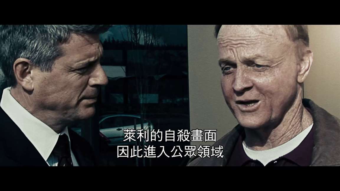 电影截图