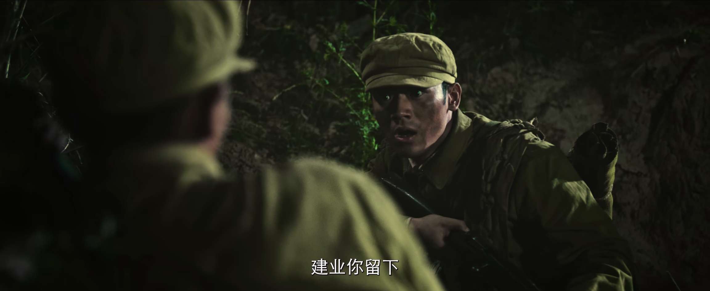 电影截图