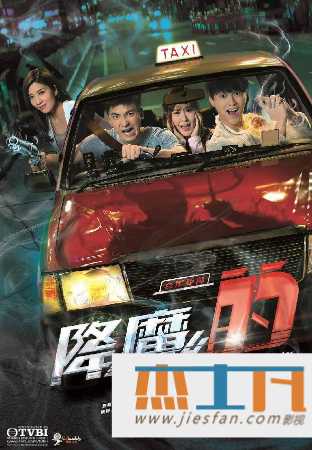 电影封面