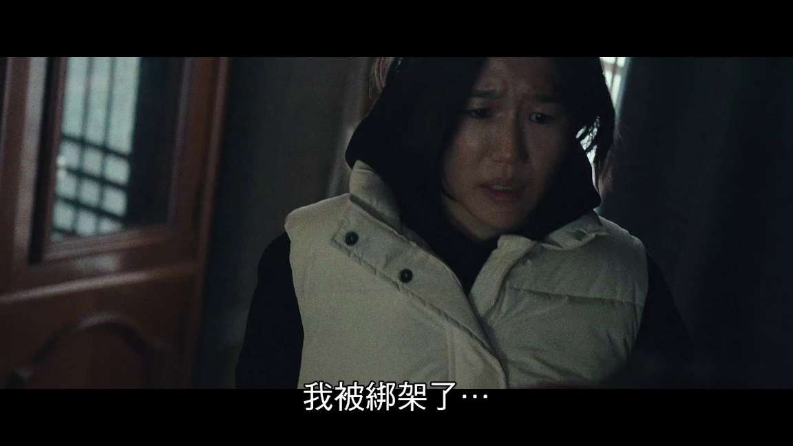 电影截图