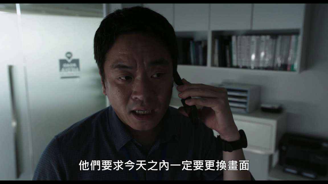 电影截图