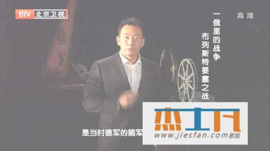 电影封面