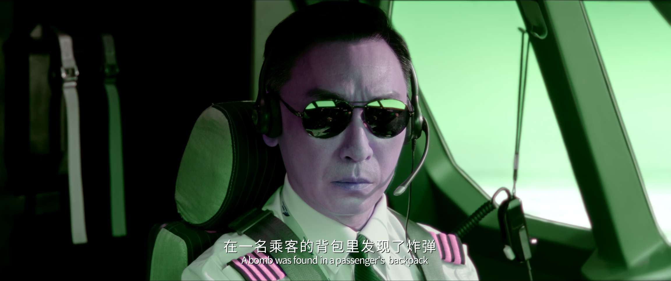 电影截图
