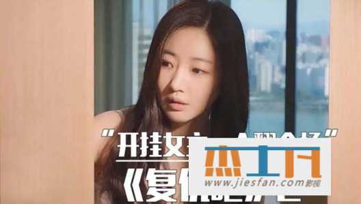 电影封面