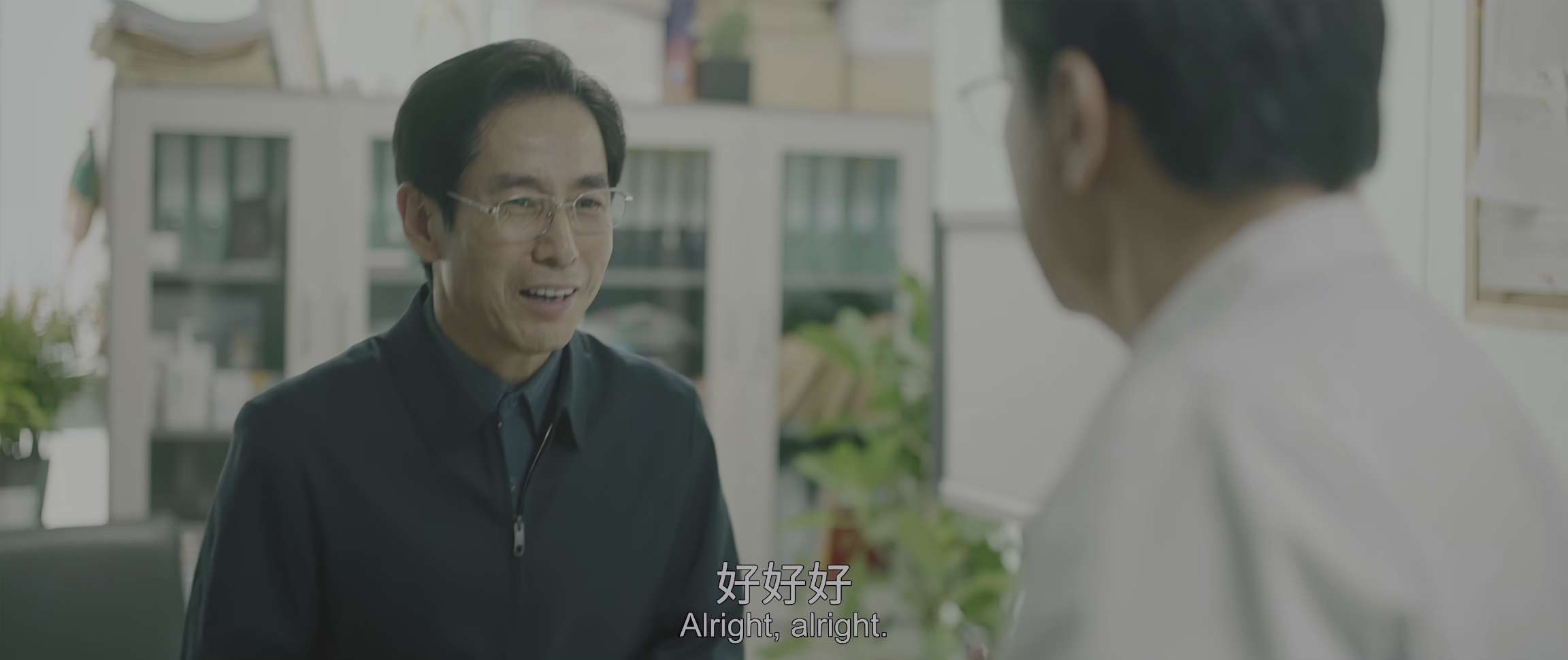电影截图