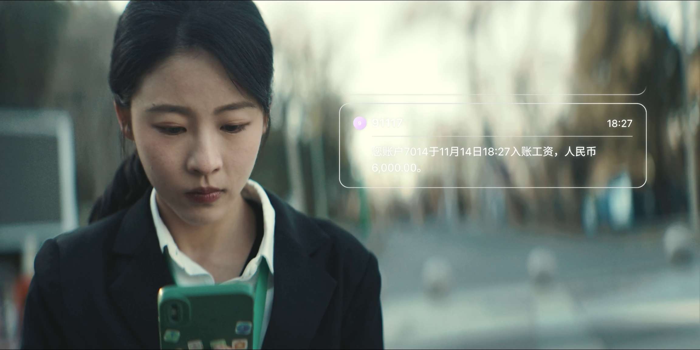 电影截图