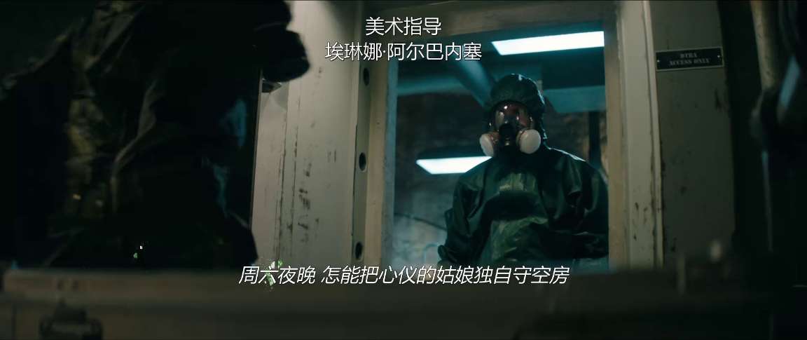 [网盘观看]绿液惊魂[无字片源].Cold.Storage.2026.1080p.WEB-DL.H.264.AAC2.0-PandaQT 1.21GB-推影坊