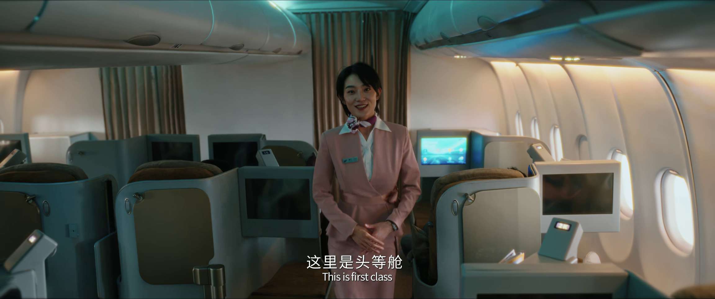电影截图