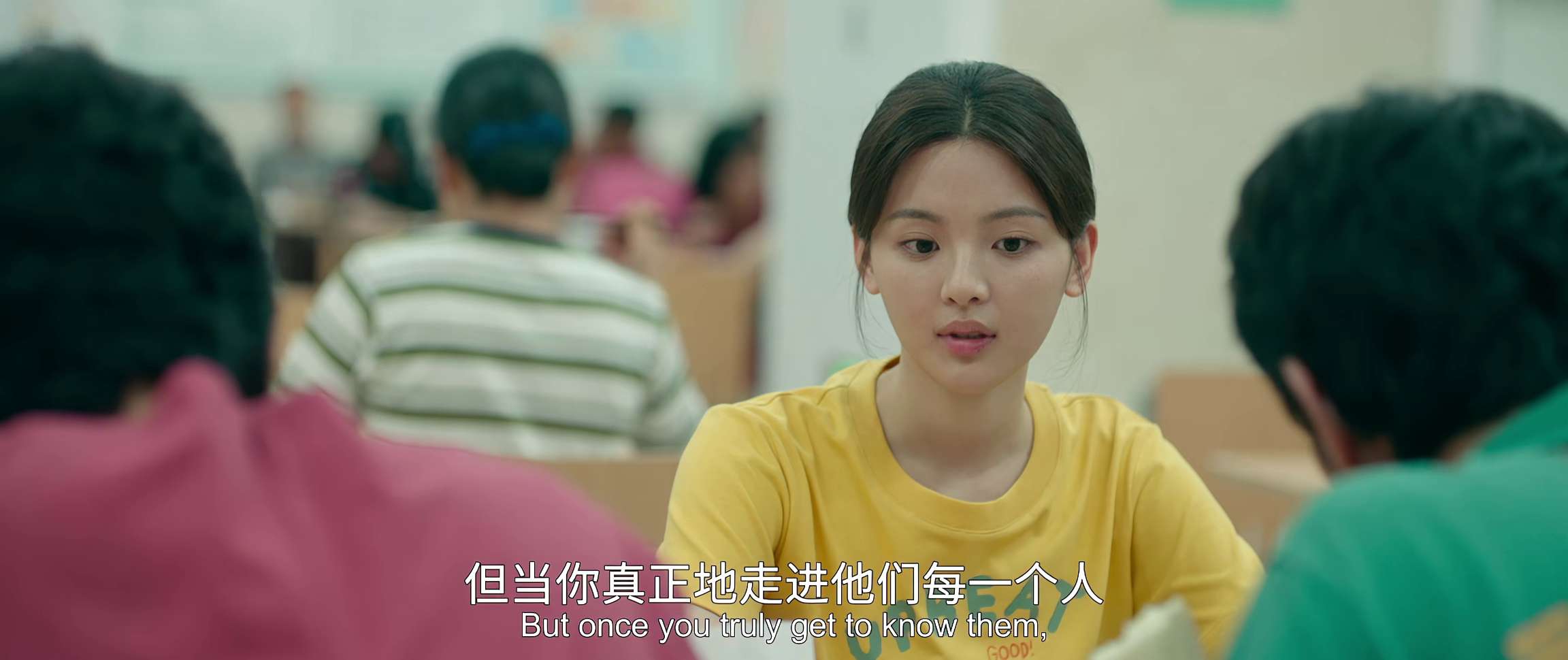电影截图