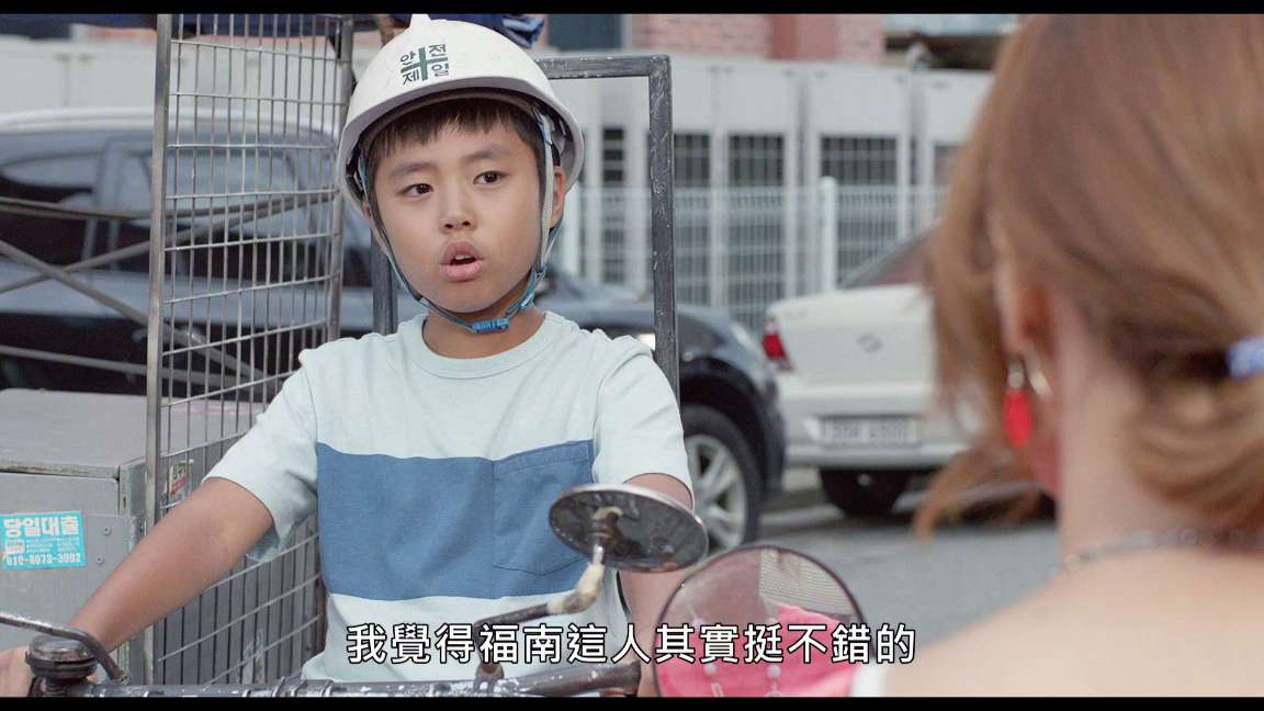 电影截图
