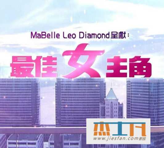 电影封面
