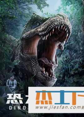 电影封面