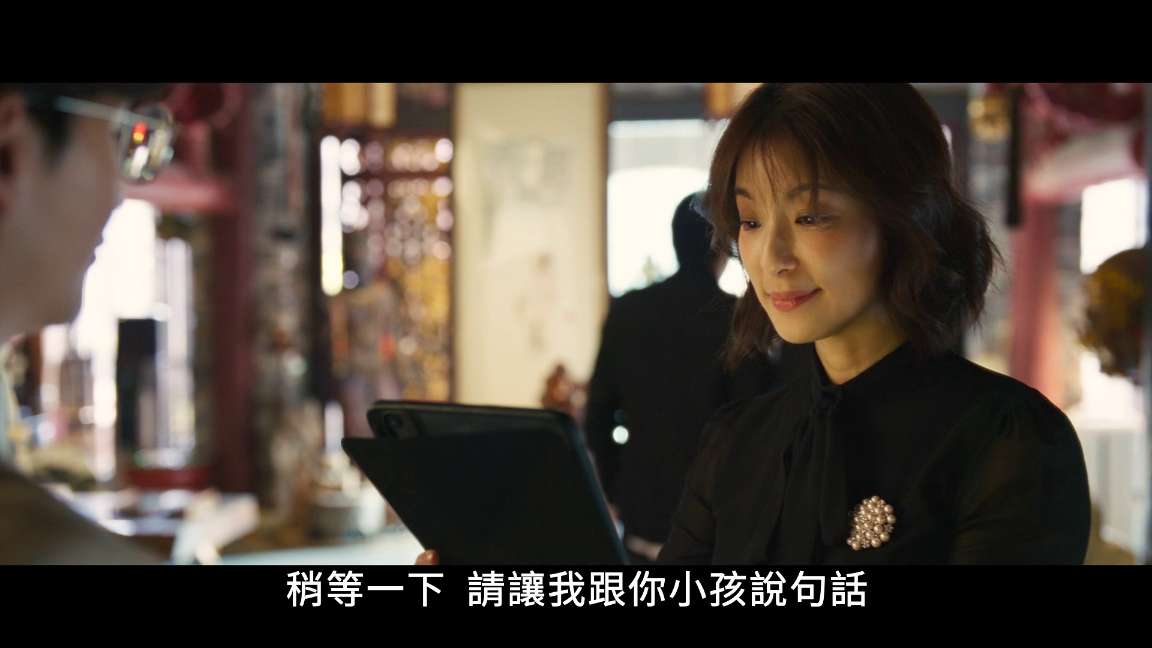 电影截图
