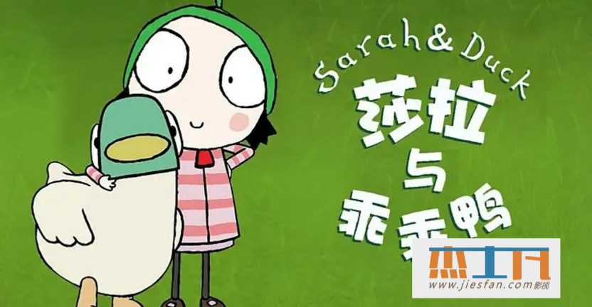 电影封面