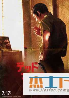 电影封面