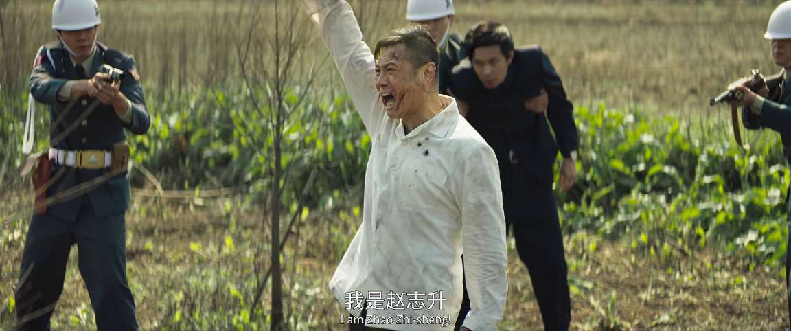 电影截图