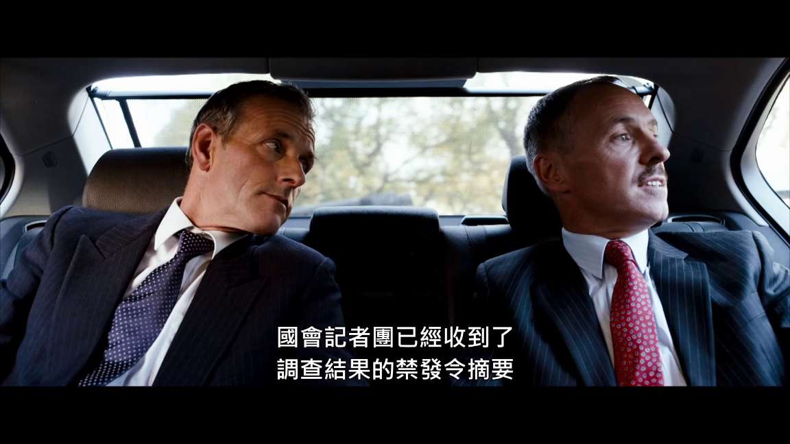电影截图