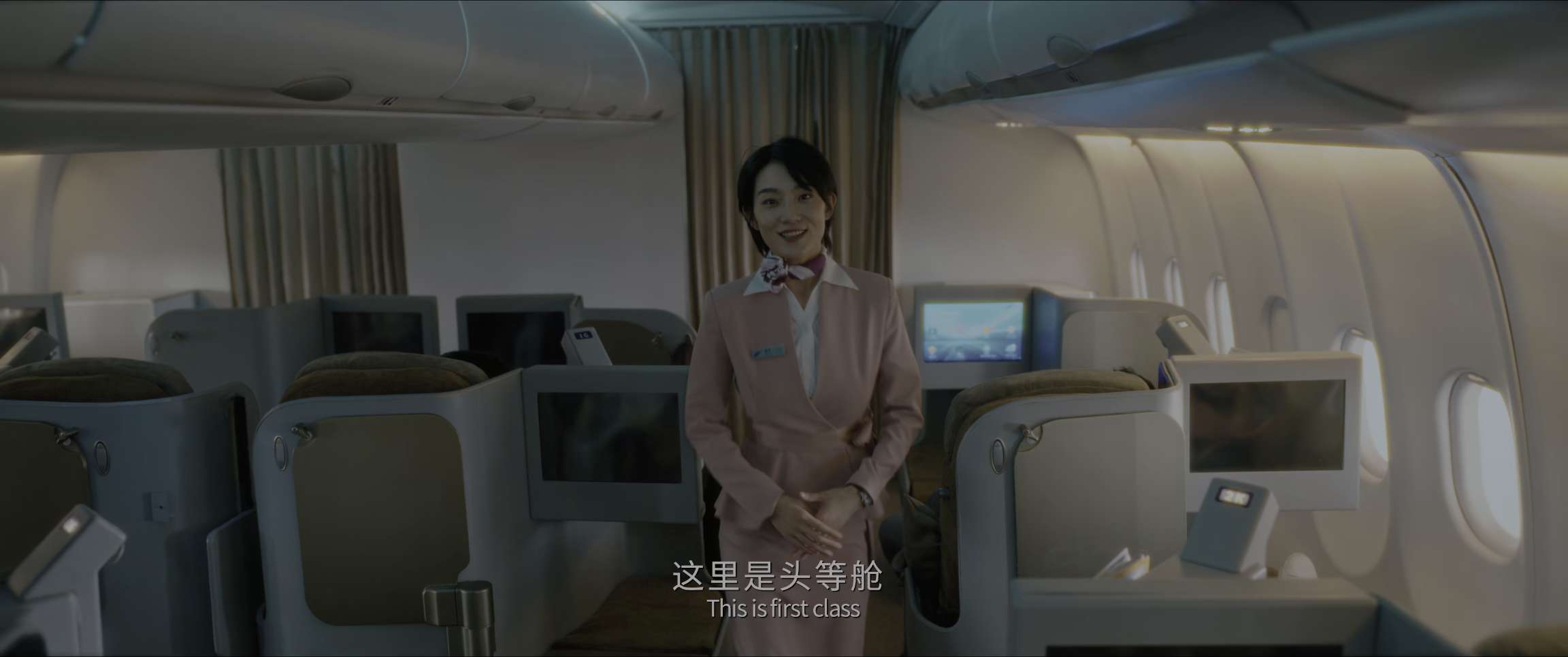 电影截图
