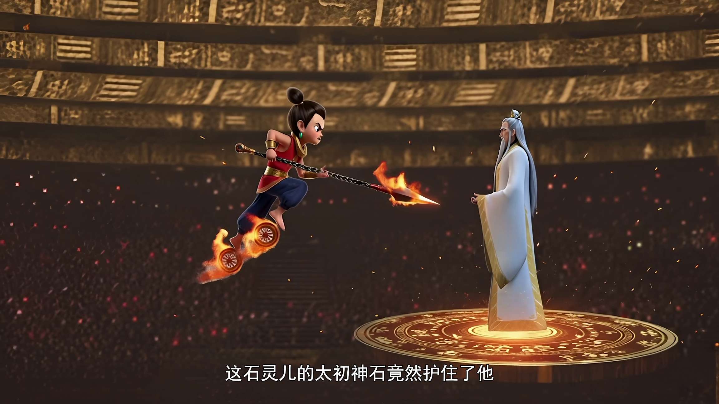 电影截图
