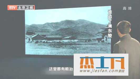 电影封面